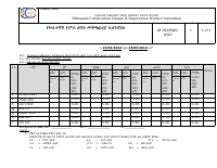 New Attendance..pdf
